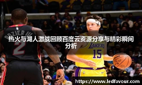 米兰官网
