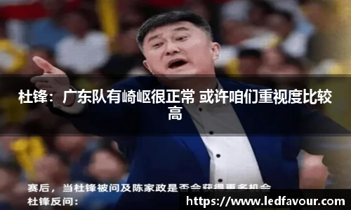 mksport体育中国